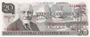 20 Colones Costa Rica 11.7.1973